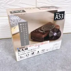 ターンテーブル型 スピーカー Bluetooth