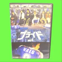 2025年最新】木村拓哉 dvd プライドの人気アイテム - メルカリ