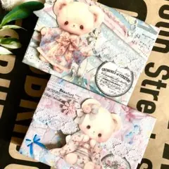 【s341】ミニ蛇腹ファイル／収納／紙もの／おすそ分け／くまさん／2点セット