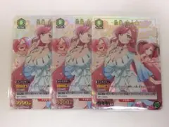 ユニアリ 100カノ「花園羽々里」《パラレル》SR☆（スーパーレア☆）2