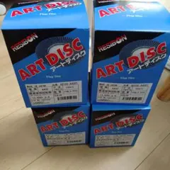 Item thumbnail for item 3b25194f-9f7a-4f83-83ad-18f0cb151b32