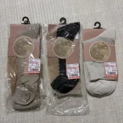 3点セット ソックス 23-24cm ベージュ ブラックのサムネイル