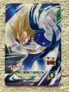2026年最新】ドラゴンボール ダイバーズ ベジータ sdv1-010の人気