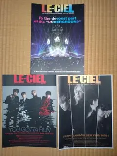 L'Arc〜en〜Ciel 会報 vol.44 - メルカリ