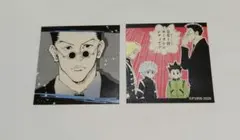 HUNTER × HUNTER スクエアステッカーコレクション まとめ売り