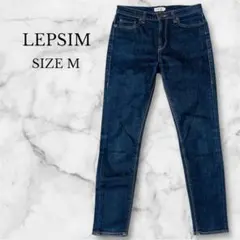 ✨美品✨レプシィム　ジーンズ　スキニー　デニム　カジュアル　シンプル　インディゴ