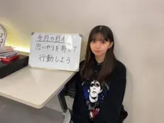 a*i様 【齋藤飛鳥着用】beautiful people ルーリード　ロックのサムネイル