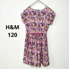 Item thumbnail for item 8dad4118-15e2-40e8-b2d7-6ce863ad85af