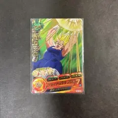 スーパードラゴンボールヒーローズ ベジータ ファイナルフラッシュ