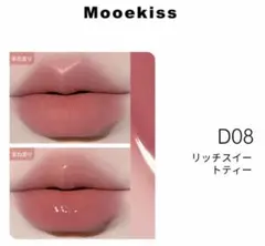 TOT(おまとまセール中)様 リクエスト 2点 まとめ商品