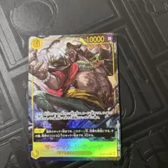 MTG 放浪する救い手 プロモ 2026 Spring - メルカリ