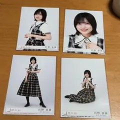 櫻坂46 的野美青 15th 封入 コンプ Lonesome rabbit - メルカリ