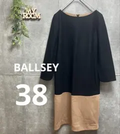BALLSEY ボールジィ 膝丈 ワンピース 長袖 レディース 黒 38 M