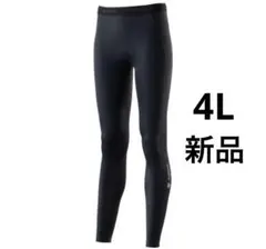 未使用 GOLDWIN C3fit インパクトエアーロングタイツ メンズ 1 S