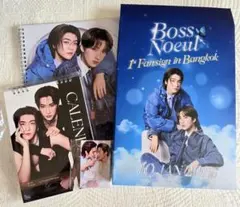 2026年最新】bossnoeulの人気アイテム - メルカリ