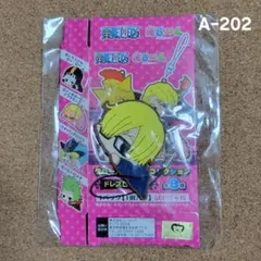 【新品未使用】ワンピース だる～んラバーストラップコレクション(サンジ)