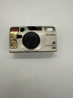 ♣︎FUJIFILM EPiON 260Z MRC APSフィルム　※動作未確認のサムネイル