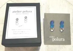 ◆送料込み◆3色ガラスのサージカルステンレスピアス