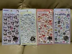 郎太様 リクエスト 3点 まとめ商品