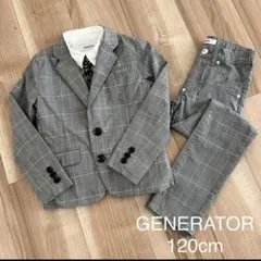 ジェネレーター★スーツ　セット　120 入学式　冠婚葬祭　入園式　結婚式