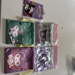 くろみ 小物入れセット ハローキティ50周年記念