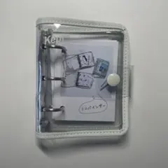 Kept ミニバインダー ムーングレー