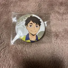ハイキュー!! チューガク 缶バッジ 宮治 - メルカリ