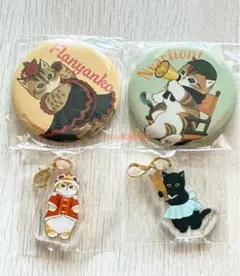 新品未開封★もふもふジャーニー★ガチャ★缶バッジ★チャーム★全23種コンプリート 新品未開封☆もふもふジャーニー☆ガチャ☆缶バッジ☆まとめ売り3個