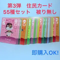 わかびん様 リクエスト 3点 まとめ商品