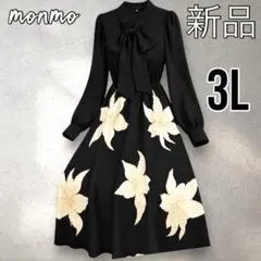 大きいサイズ　3L 4L 黒　花柄　ロング　ワンピース　上品　綺麗め　秋冬s23