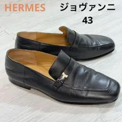 Item thumbnail for item 2f8b1fb0-555d-44cd-b517-854b5fc0c6ed