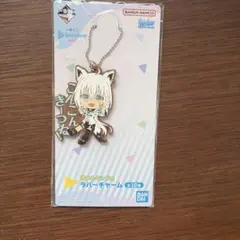 ホロライブ ラバーチャーム　白上フブキ　一番くじ