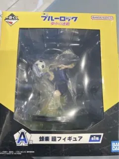 一番くじ　ブルーロック　蜂楽廻 フィギュア