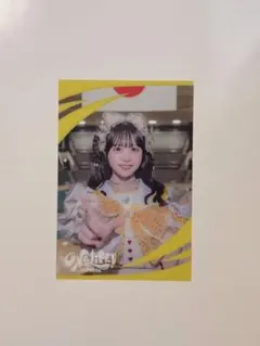 iLiFE! 武道館公演記念『ONELiFE!くじ』 福丸うさ - メルカリ