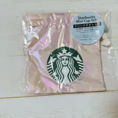 スタバ巾着