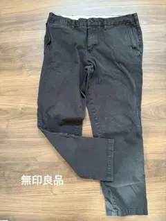 無印良品ブラック チノパン綿パンサイズ85