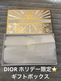Christian Dior ギフトボックス ホリデー限定　2026年