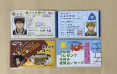 黒子のバスケ　バラエティカード