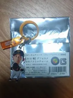 読売ジャイアンツ オータムくじ デフォルメアクリルチャーム 戸郷翔征