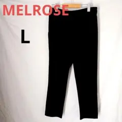 MELROSE　メルローズ　新品・未使用　1万円　黒　ブラック　L　タック入り