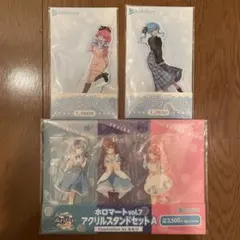 ホロライブ　星街すいせい・さくらみこ・ときのそら　アクリルスタンドセット