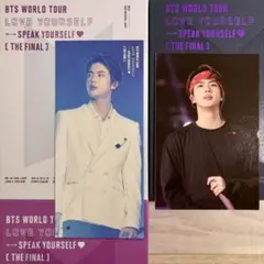 BTS LYS SYS FINAL Blu-ray ポストカード JIMIN - メルカリ