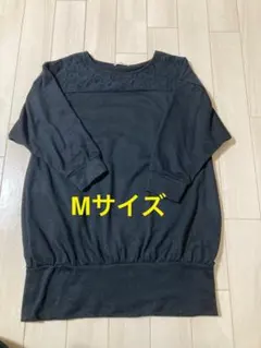裏起毛プルオーバー　Mサイズ 2回着の美品