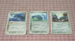 ポケモンカード ダンバル メタング 3枚セット