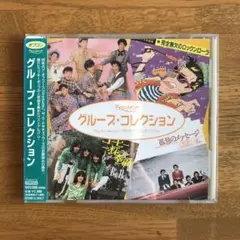 2025年最新】伊丹哲也_の人気アイテム - メルカリ