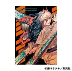 2026年最新】チェンソーマン ポスター b2の人気アイテム - メルカリ