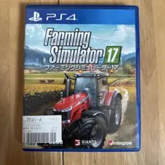 PS4 ファーミングシミュレーター 17