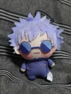 呪術廻戦　ちょぴぬいぷち　五条悟