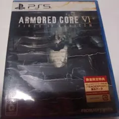 PS5 ARMORED CORE VI FIRES OF RUBICON