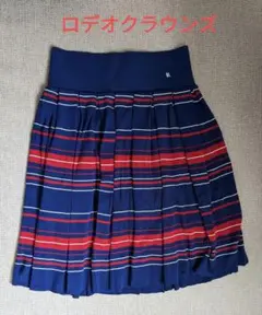 ロデオクラウンズ スカート